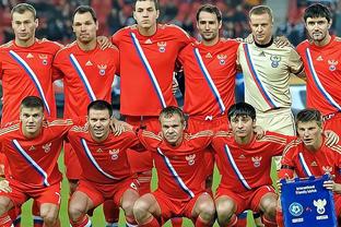 弗拉霍维奇：塞尔维亚是高水平的球队，应该让晋级大赛成为常态